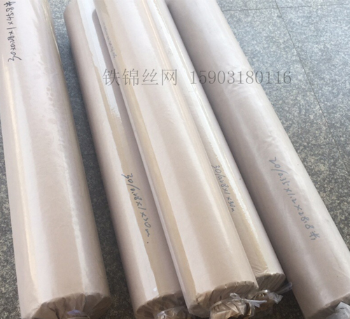 双相不锈钢网2205、2507