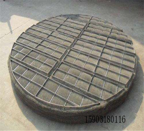 丝网除沫器、气液过滤网