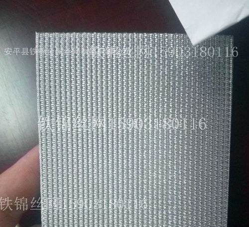烧结网、金属纤维烧结毡